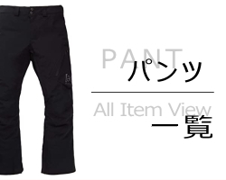 REPUBLIC 36 CHAMBERS JKT LEAVES リパブリック Mサイズ メンズ ウェア