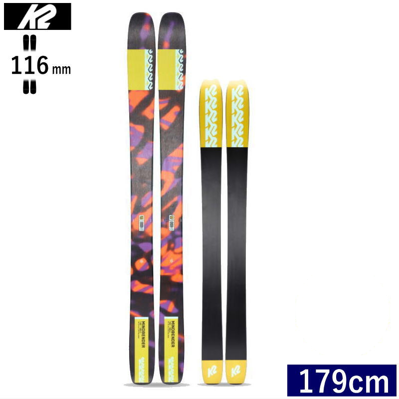 K2 [179cm/116mm幅]22-23 K2 MINDBENDER 116C ケーツー フリースキー