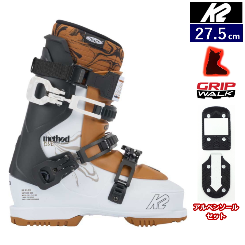 23-24 K2 METHOD B&E [27.5cm足幅102mm幅] アルペンソールセット