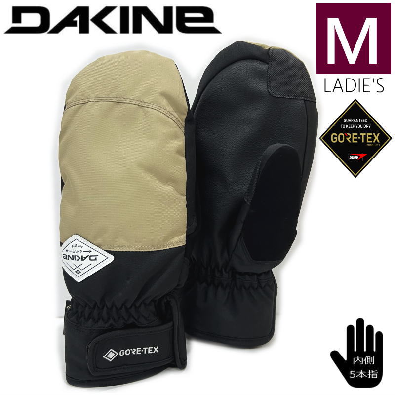 ○ DAKINE SILVIA MITTEN カラー:BLS Mサイズ ダカイン レディース