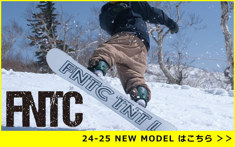 23-24 FNTC DCC+NITRO RAMBLER メンズ スノーボード2点セット パウダー