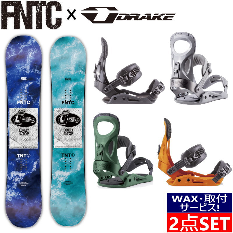 23-24 FNTC TNT L+23 DRAKE KING LTD エフエヌティーシー メンズ