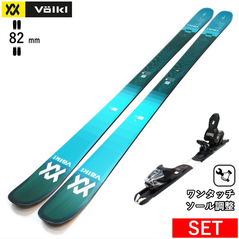 VOLKL（フォルクル） VOLKL BLAZE 82+XPRESS 10 GW ワンタッチ調整