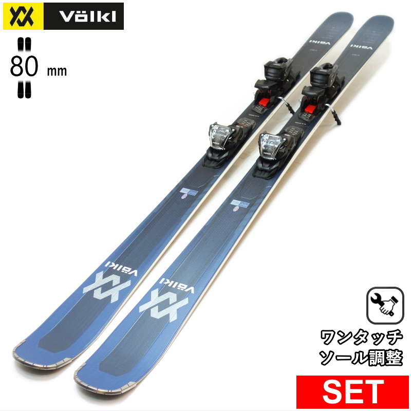 VOLKL（フォルクル） [センター幅80mm 168cm]VOLKL KANJO 80 DEMO FDT
