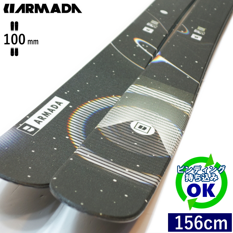 ARMADA（アルマダ） ARMADA TANTRUM[156cm/100mm幅]24-25 フリースキー