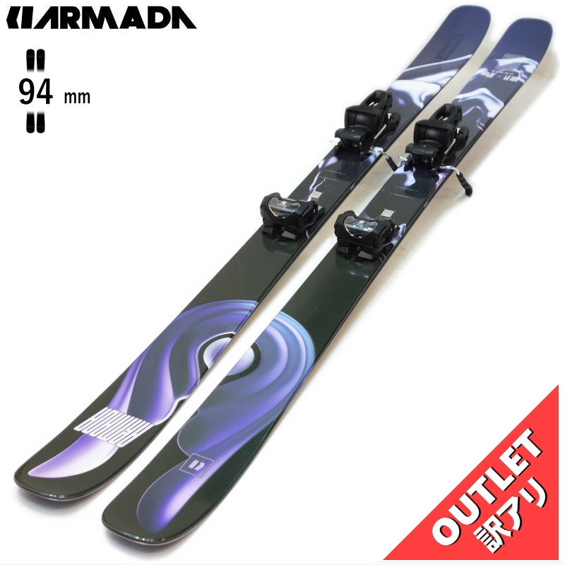 ARMADA（アルマダ） [センター幅94mm 164cm]ARMADA ARV 94+ATTACK 11