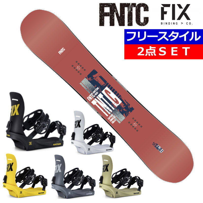 24-25 FNTC TNT C RED+25 FIX NATION エフエヌティーシー メンズ