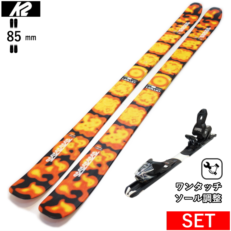 K2 K2 OMEN 85+XPRESS 10 GW ワンタッチ調整ビンディング付 25モデル