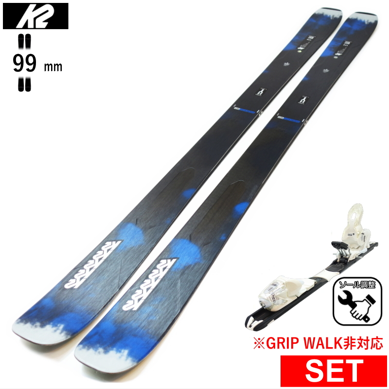 K2 K2 MINDBENDER 99TI+XPRESS 10 ワンタッチ調整ビンディング付 25