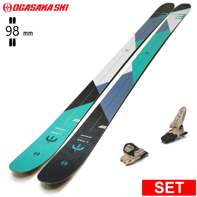 センター幅98mm 186cm]OGASAKA ET-9.8+GRIFFON 13 型落ち旧モデル