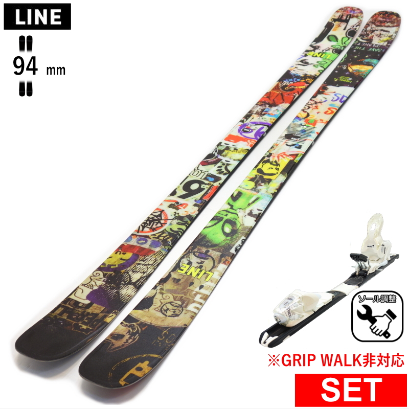 K2 伸縮スキーポール 23 K2 FLIPJAW FREERIDE GREEN[115-135cm