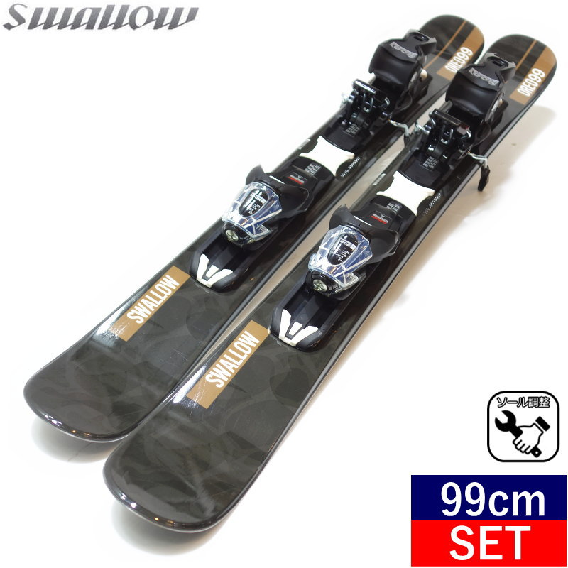 99cm]SWALLOW OREO 99 カラー:BLK+XPRESS 10 GW ワンタッチ調整