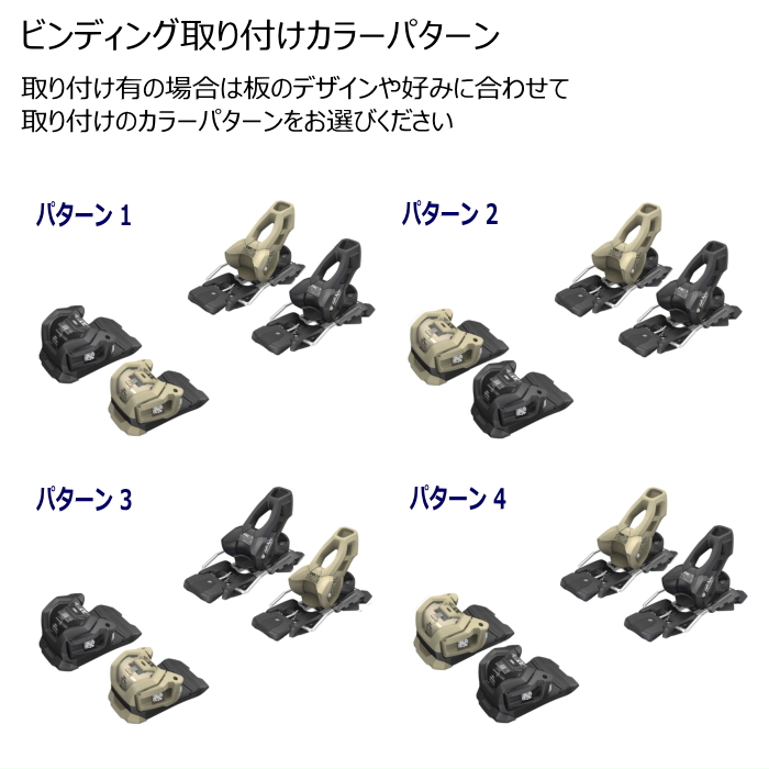 TYROLIA（チロリア） TYROLIA ATTACK LYT 11 GW カラー:MIX SAND*BLK
