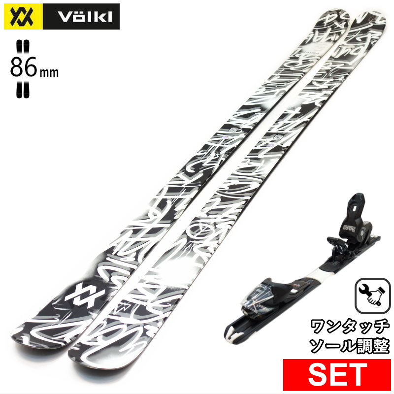 VOLKL（フォルクル） [センター幅86mm 148cm|156cm|164cm|172cm]VOLKL