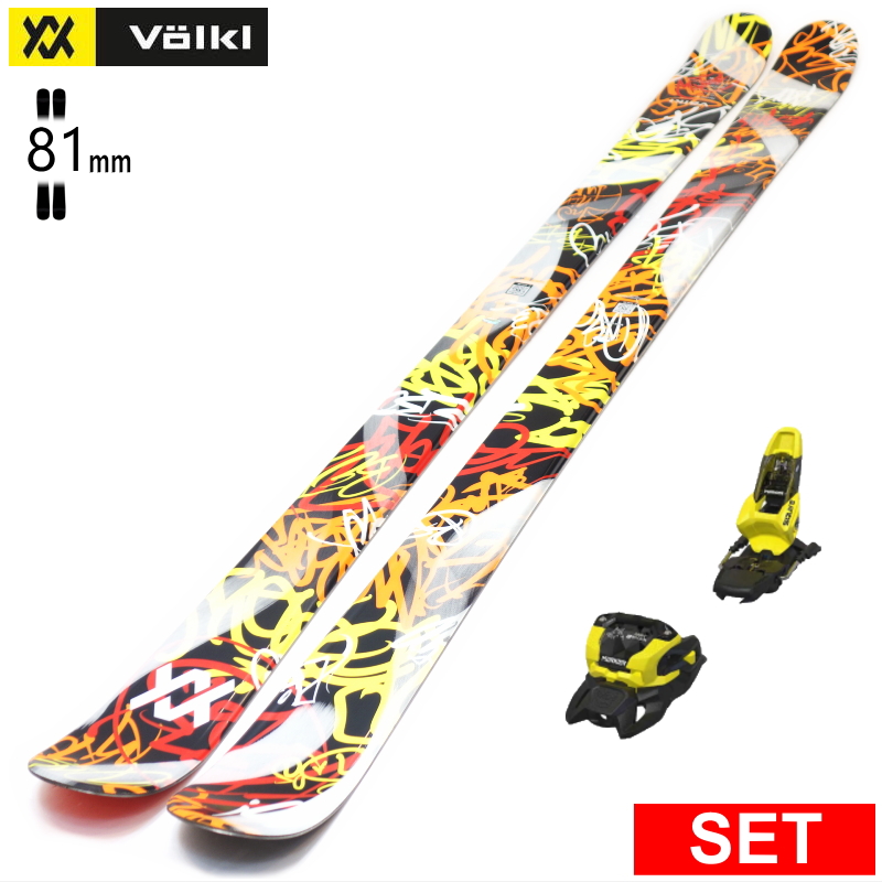 VOLKL（フォルクル） [センター幅81mm 148cm|158cm|168cm|178cm]VOLKL