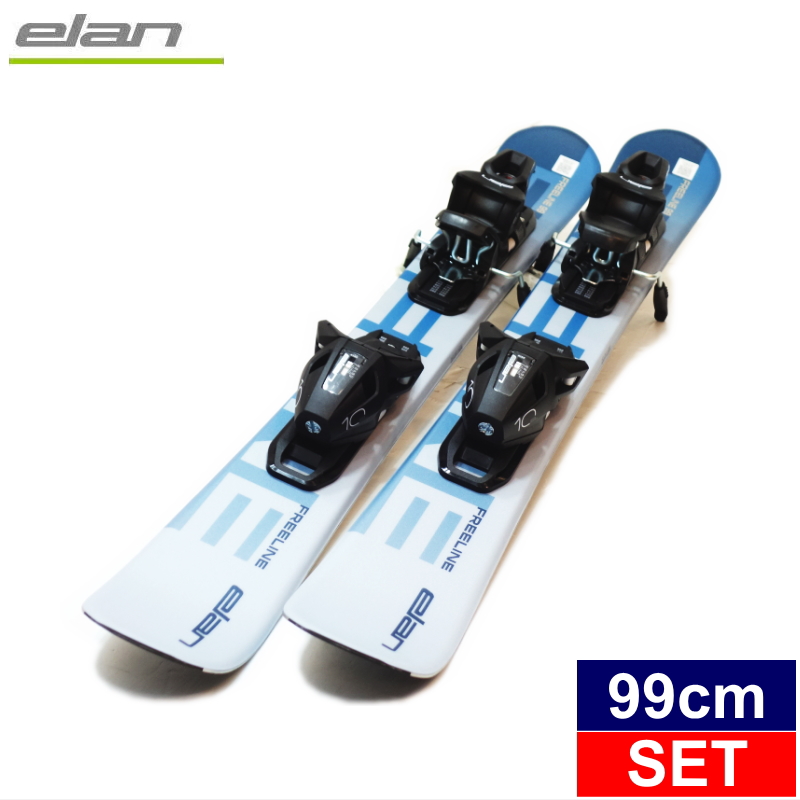 elan（エラン） [センター幅87mm 99cm]ELAN FREELINE 99+EL 10 QUICK