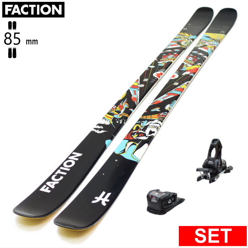 センター幅85mm 157cm|164cm|171cm]FACTION Ski Prodigy 0+ATTACK
