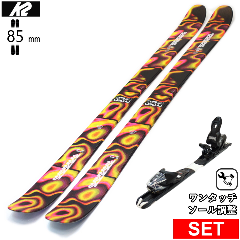 K2 [センター幅85mm 139cm|149cm|159cm|169cm]K2 OMEN 85 W+XPRESS 10