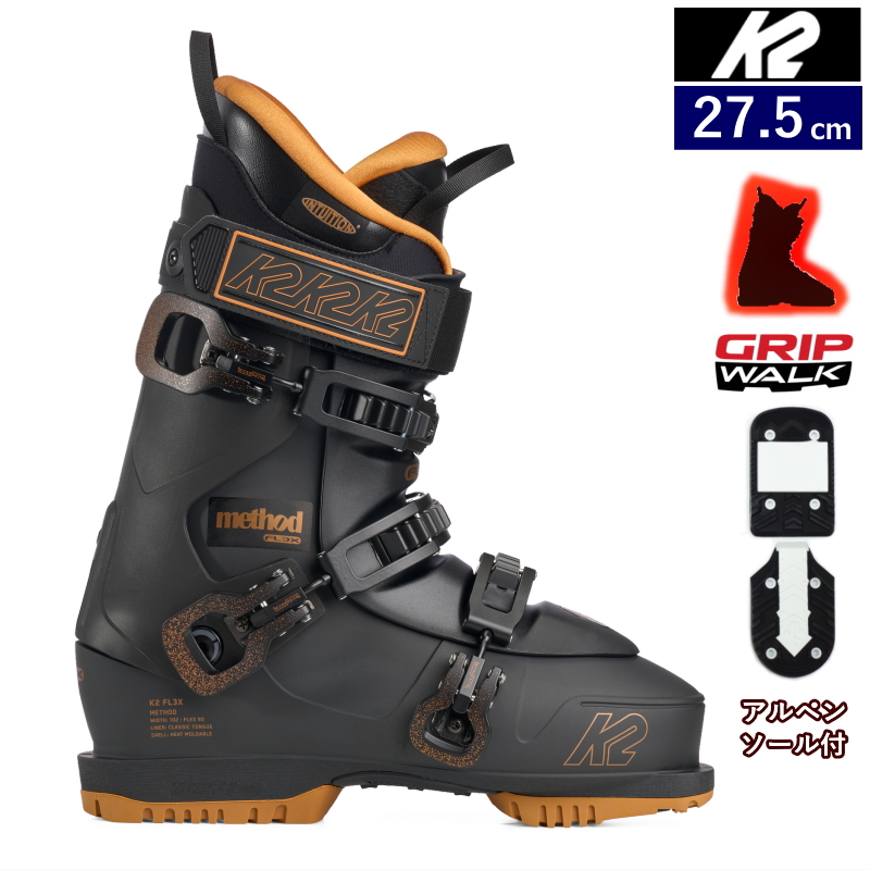 DOLOMITE スキーブーツ 27cm 足幅広め WALKモード付 保温性抜群 スキー