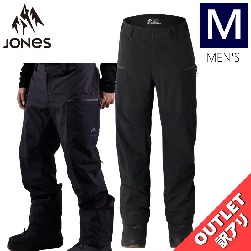 JONES SNOWBOARDS（ジョーンズ スノーボード） 【アウトレット