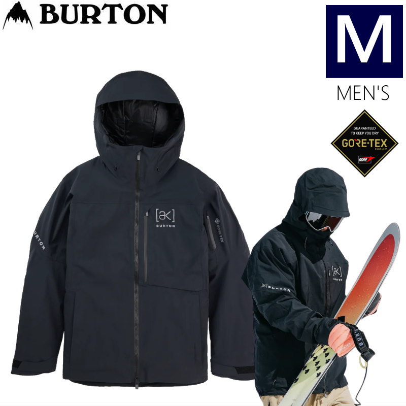 BURTON（バートン） ○ [ak] GORE-TEX HELITACK 2L STRETCH JKT TRUE