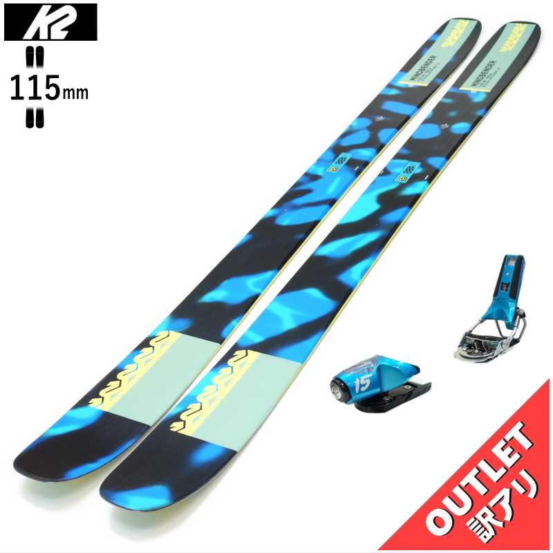 K2 [センター幅115mm 165cm]K2 MINDBENDER 115C W+PIVOT 2.0 15 型落ち