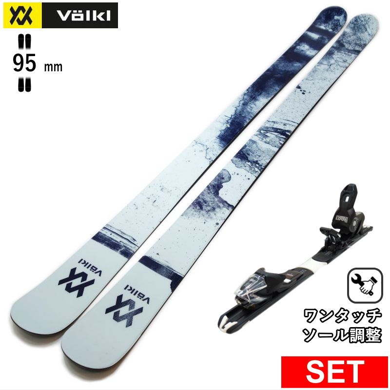 いの VOLKL フォルクル フリースタイルスキー板 ツインチップ 155cm