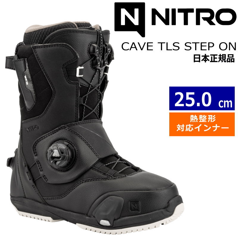 ラスト1点】 24-25 NITRO CAVE TLS STEP ON カラー:BLACK 25cm