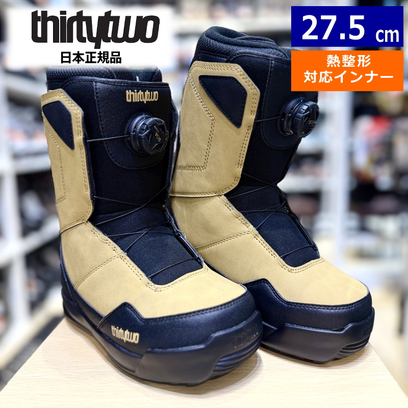 24-25 THIRTYTWO SHIFTY BOA カラー:TAN 27.5cm サーティーツー