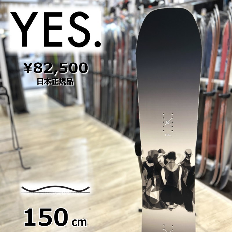 ラスト1点】メンズ スノーボード 板 YES ALL IN ソール:PPL 150cm 23