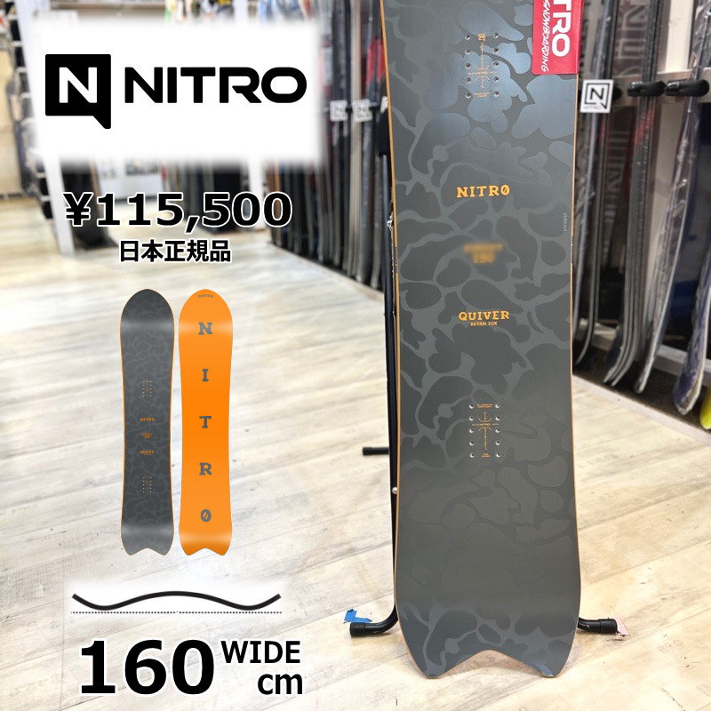 即納】メンズ スノーボード 板 160wcm NITRO DINGHY ナイトロ
