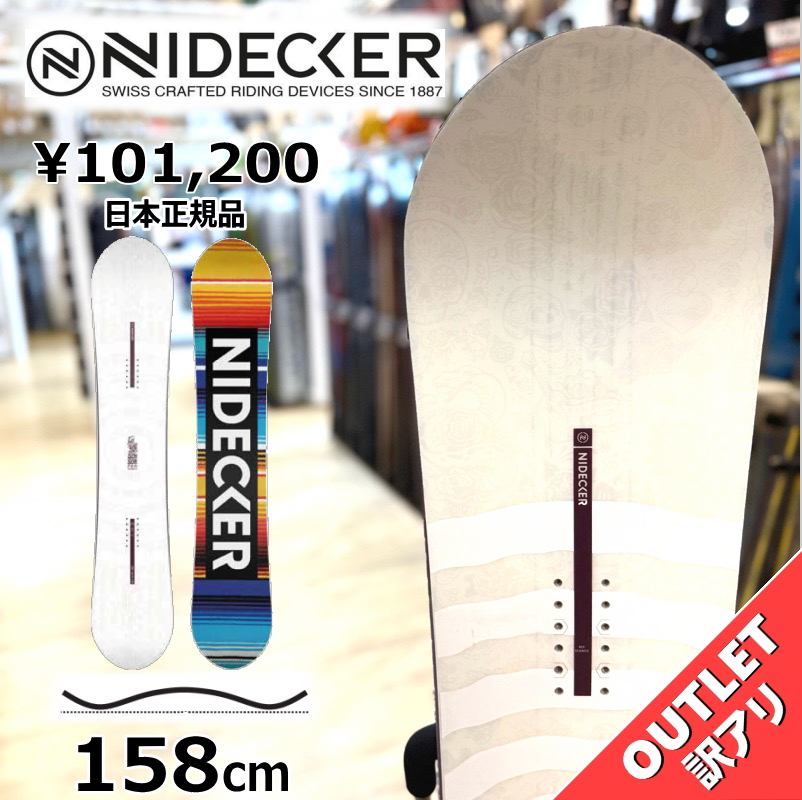 ラスト1点】 スノーボード 板 型落ち メンズ 25 NIDECKER SENSOR PRO