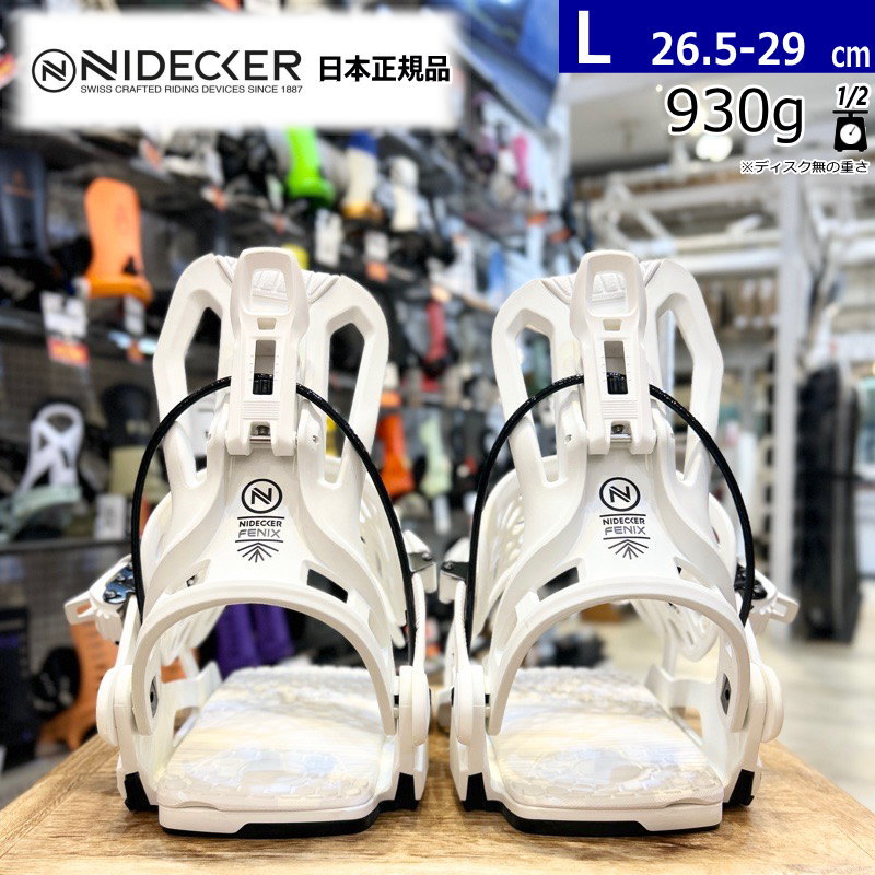 24-25 NIDECKER FLOW FENIX カラー:WHITE Lサイズ ナイデッカー メンズ