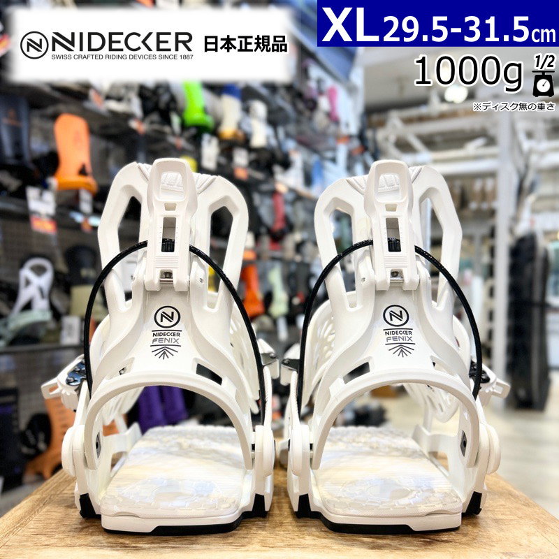 24-25 NIDECKER FLOW FENIX カラー:WHITE XLサイズ ナイデッカー