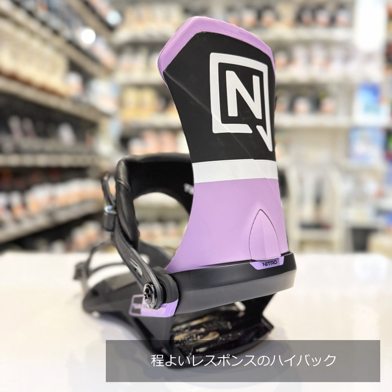 24-25 NITRO TEAM PRO カラー:LIRAC Mサイズ ナイトロ チームプロ