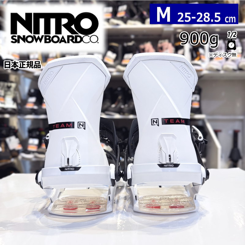 24-25 NITRO TEAM カラー:WHITE Mサイズ ナイトロ チーム メンズ