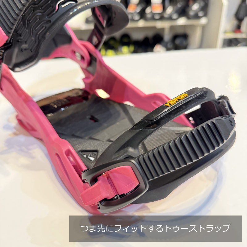 24-25 NITRO TEAM カラー:FACTORY CRAFT SERIES Mサイズ ナイトロ