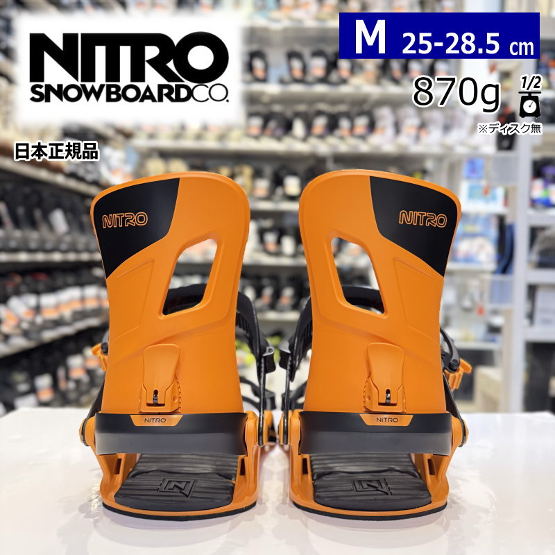 24-25 NITRO RAMBLER カラー:ORANGE Mサイズ ナイトロ ランブラー