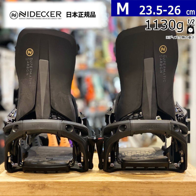 25-26 NIDECKER CARBON-SUPERMATIC カラー:BLACK Mサイズ ナイデッカー
