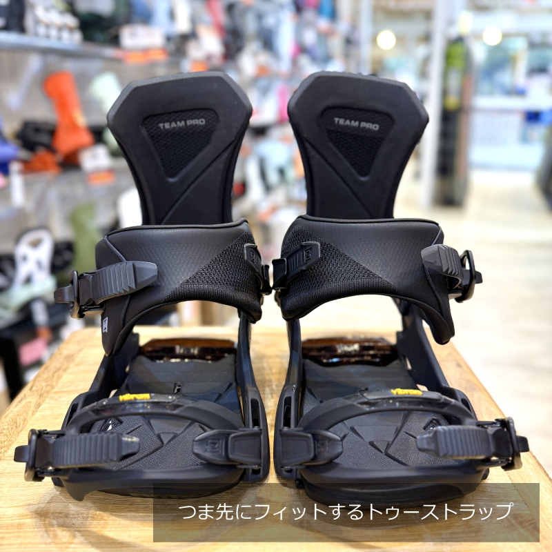 25-26 NITRO TEAM PRO カラー:Ultra Black Mサイズ ナイトロ メンズ