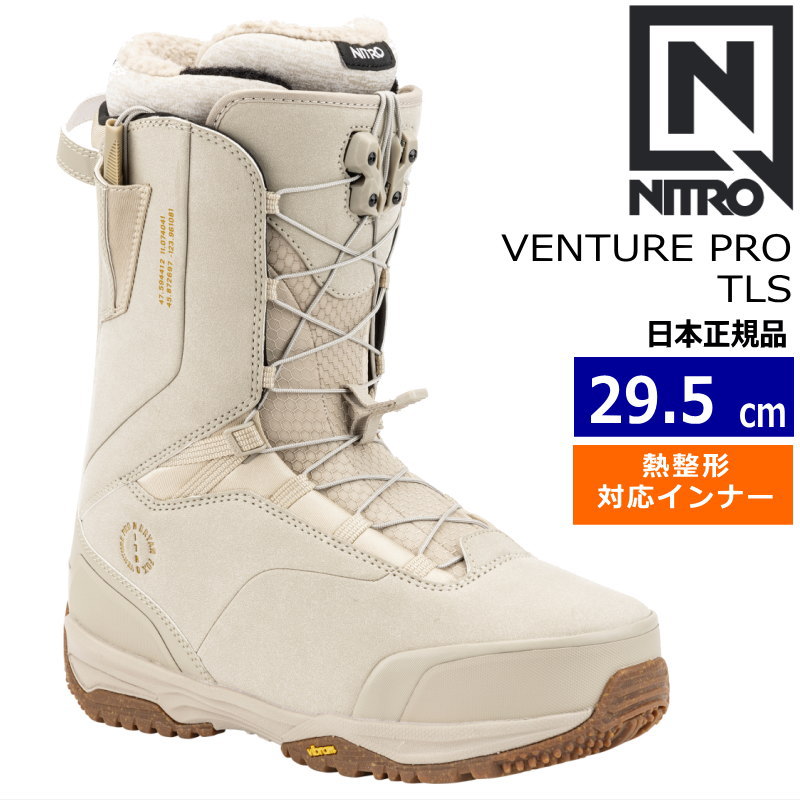 24-25 NITRO VENTURE PRO TLS カラー:DESERT X BRYAN FOX 29.5cm