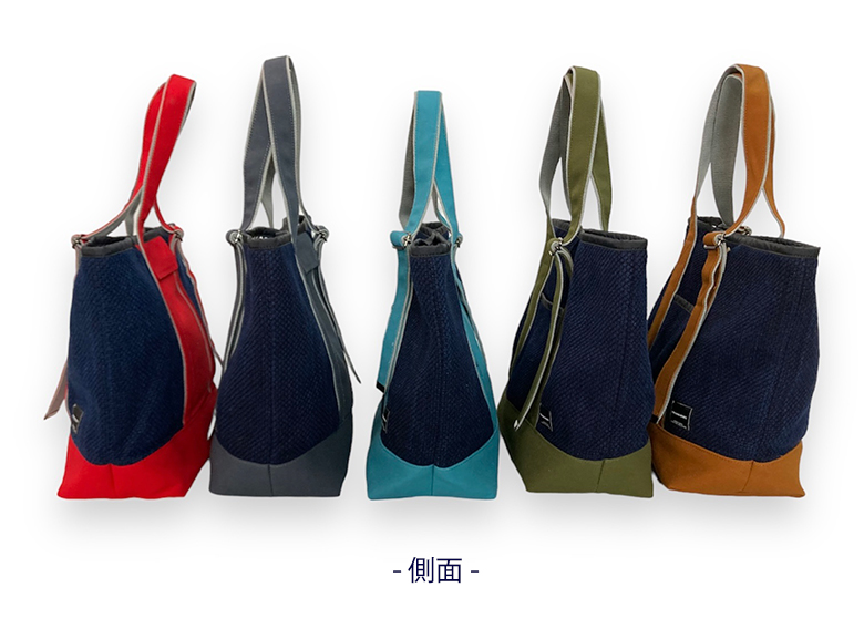 トートバッグ 武州正藍染刺子 カラー帆布 トート 手提げ ショルダー