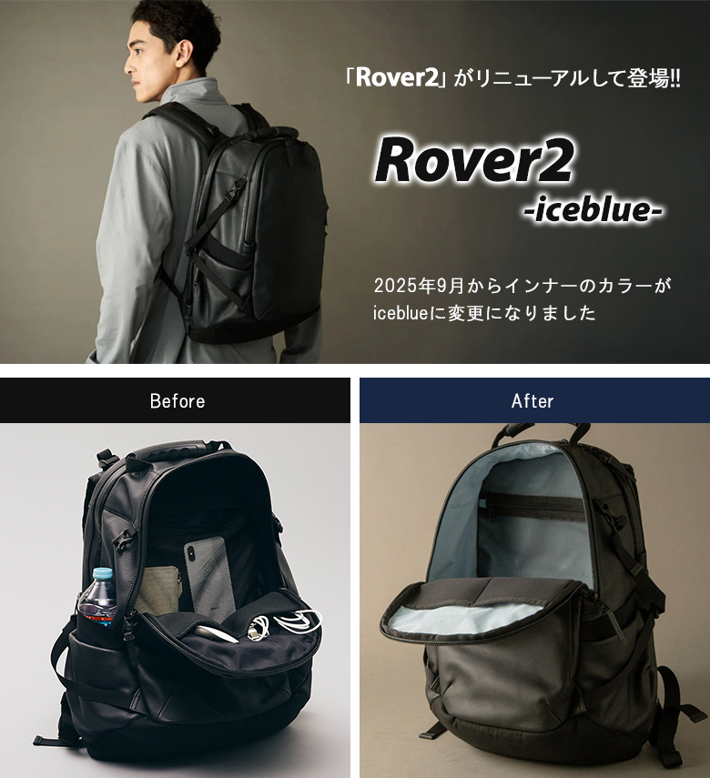BROSKI AND SUPPLY Rover2 リュック バックパック カバン 鞄 防水