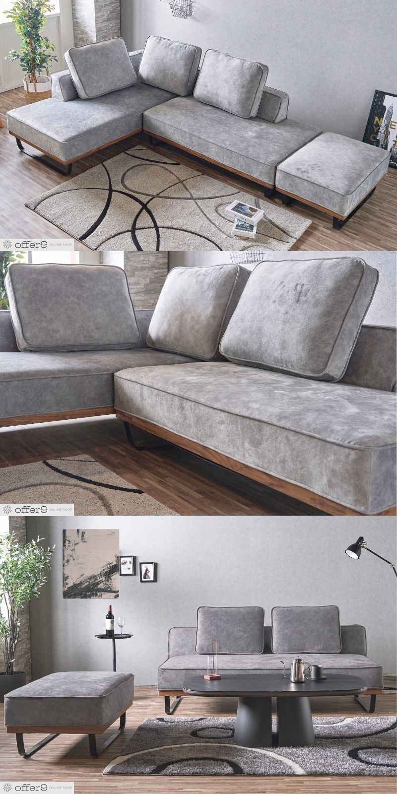 ソファ カウチソファ ソファー セット スツール コーナー 3人掛け