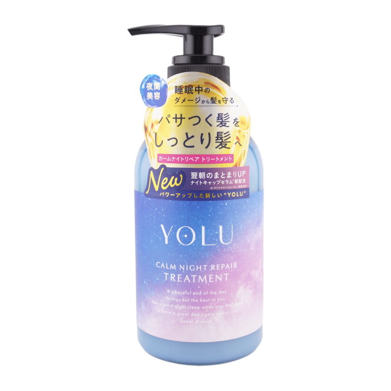 YOLU（ヨル） [2個セット]YOLU カームナイトリペアシャンプー