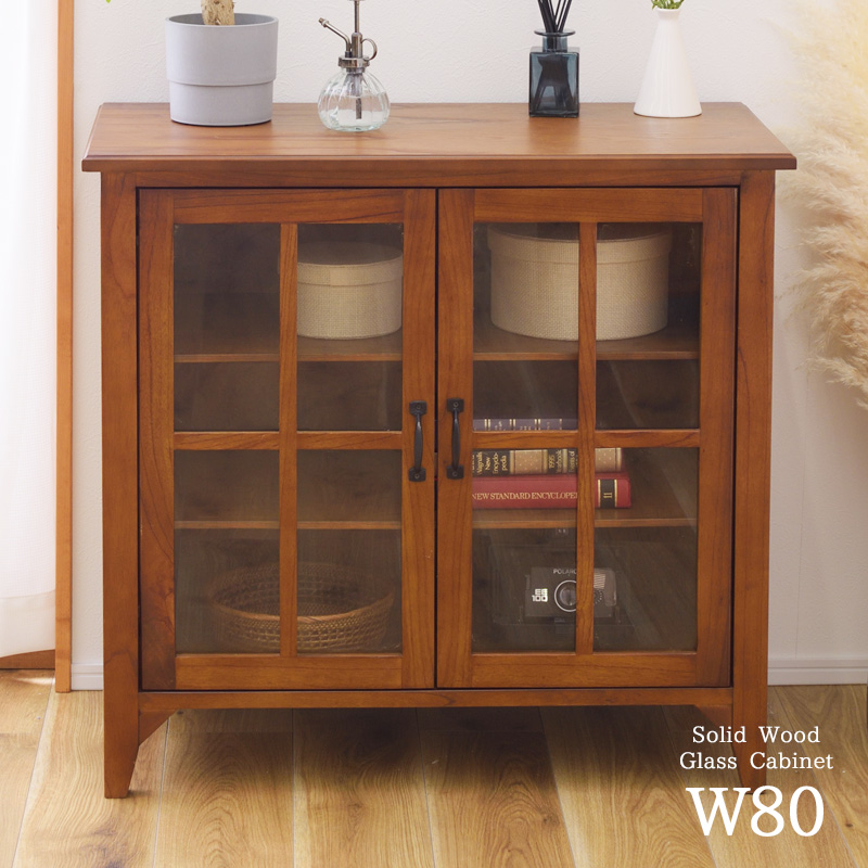サイドボード ガラスキャビネット 幅80cm 木製 北欧 アンティーク 収納