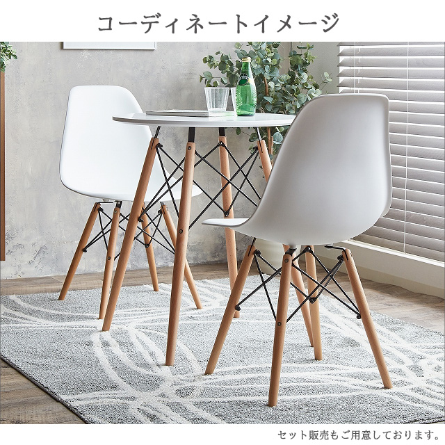 ダイニングテーブル 丸 60 2人用 ラウンドテーブル カフェテーブル 丸