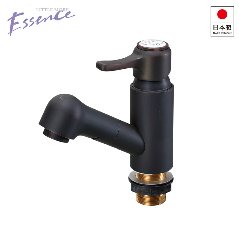 essence 蛇口 レトロ 引出し式 混合水栓 おしゃれ 蛇口 洗面 シングル