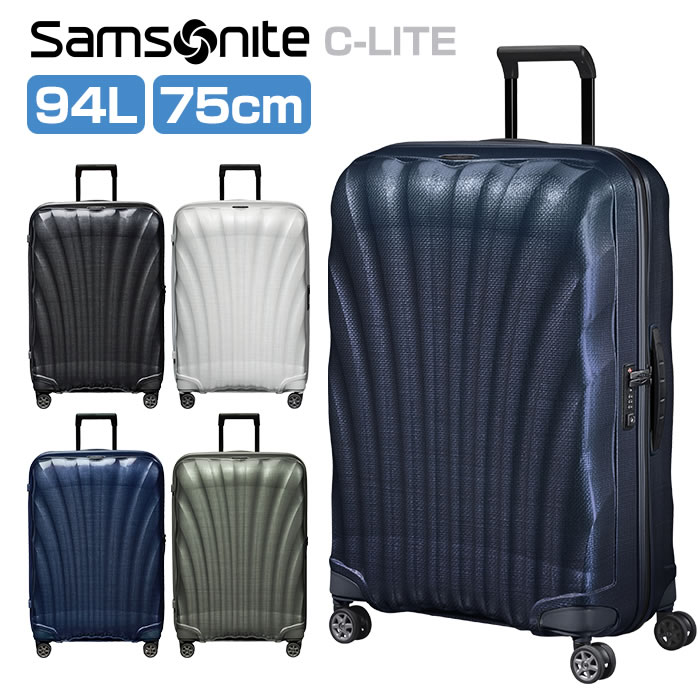 Samsonite（サムソナイト） 【並行輸入品】【ラッピング不可