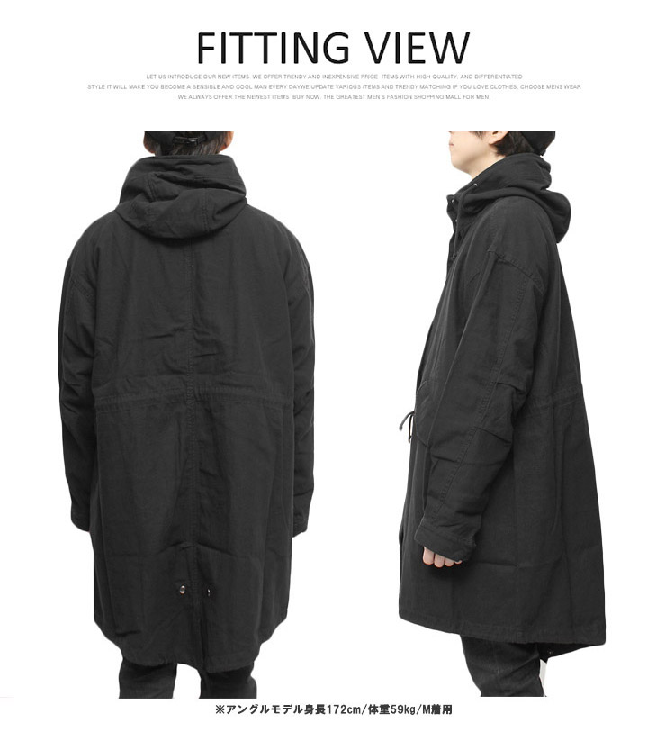 送料無料】モッズコート メンズ ミリタリー コットン M-51 ロング